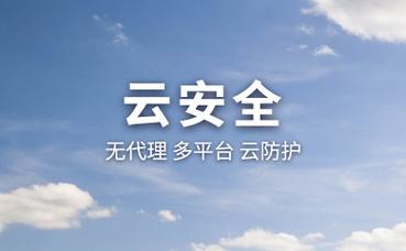 供应室包装材料有哪几种