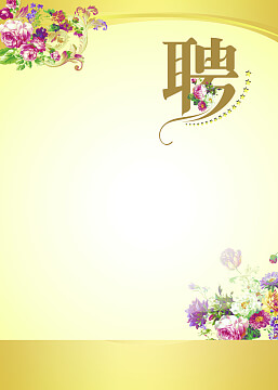 个人承包装修工程